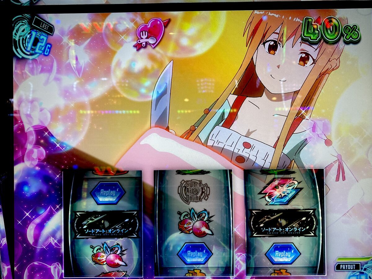 引取限定 スマパチ eソードアート・オンラインK12　スマパチユニット付 引取限定 スマパチ eソードアート・オンラインK12 スマパチユニット付