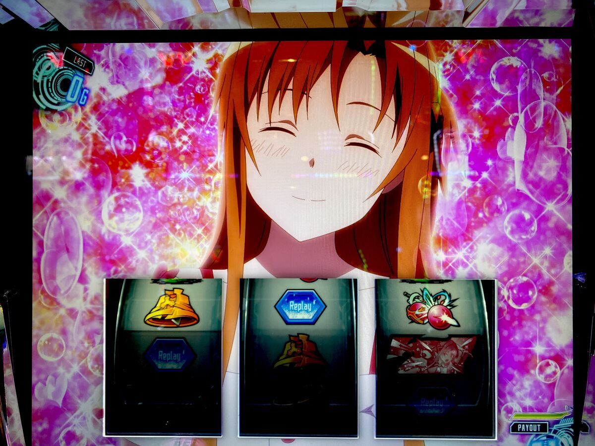 ソードアート・オンライン リセット】引取限定 スマパチ eソードアート