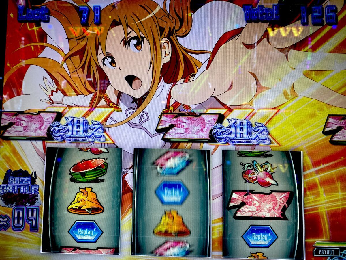 引取限定 スマパチ eソードアート·オンラインK12 スマパチユニット付き