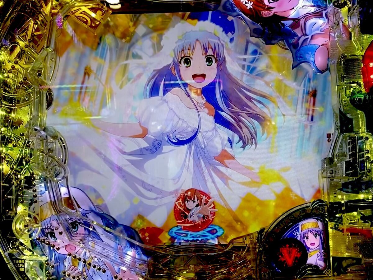 コンテンツとの相性だけでプレミアと玉を出しまくる！ 【Pとある魔術の