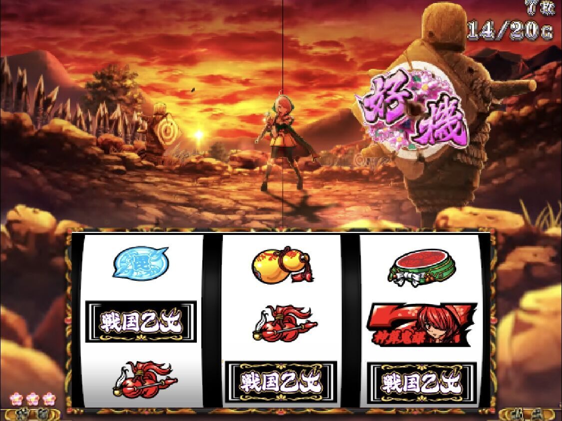 怒りの設定6実践！そろそろ楽しいところを見せてくれ！ 【L戦国乙女4