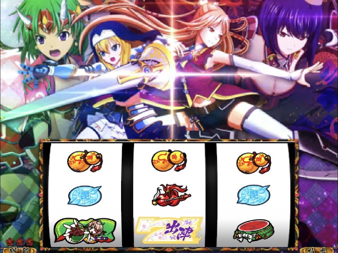 怒りの設定6実践！そろそろ楽しいところを見せてくれ！ 【L戦国乙女4