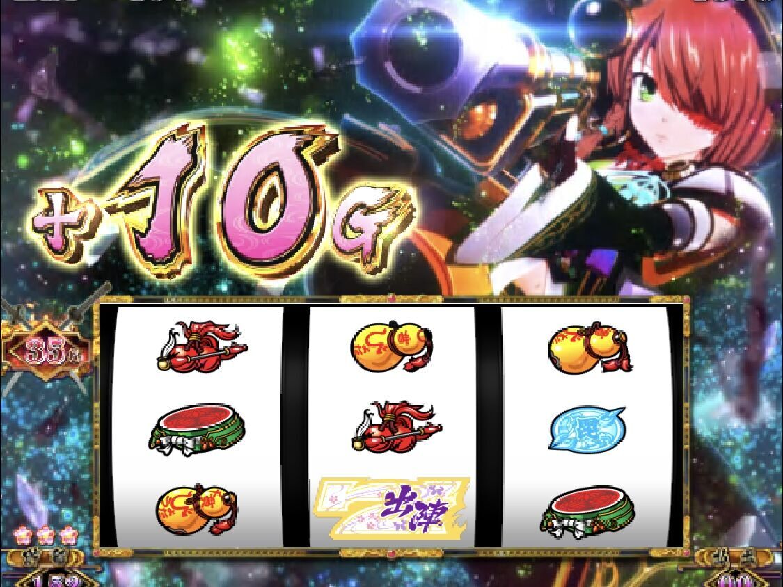 怒りの設定6実践！そろそろ楽しいところを見せてくれ！ 【L戦国乙女4