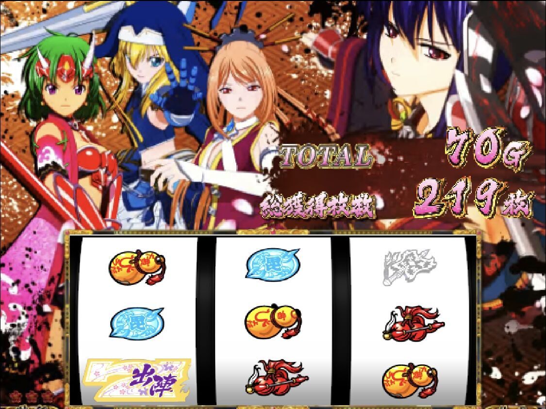 ぎん@即日発送♪【L戦国乙女4S3 】すぐに遊べる‼️送料無料‼️ L戦国乙女4 戦乱に閃く炯眼の軍師 平和 - Google Play のアプリ