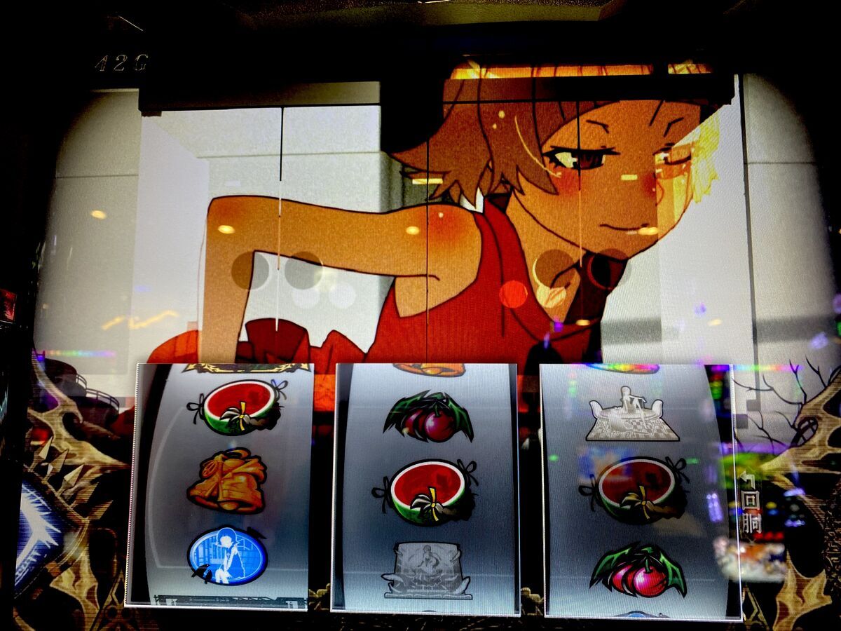 何度拾ってもワクワクするAT！フリーズする瞬間がたまんねぇんだ！！ 【パチスロ 傷物語】 - らすらんのぱちスロ日記