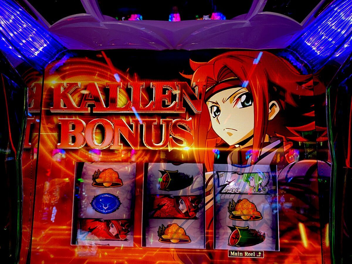 セルのみ※Pコードギアス Rebellion to Re;surrection パチンコ機 P