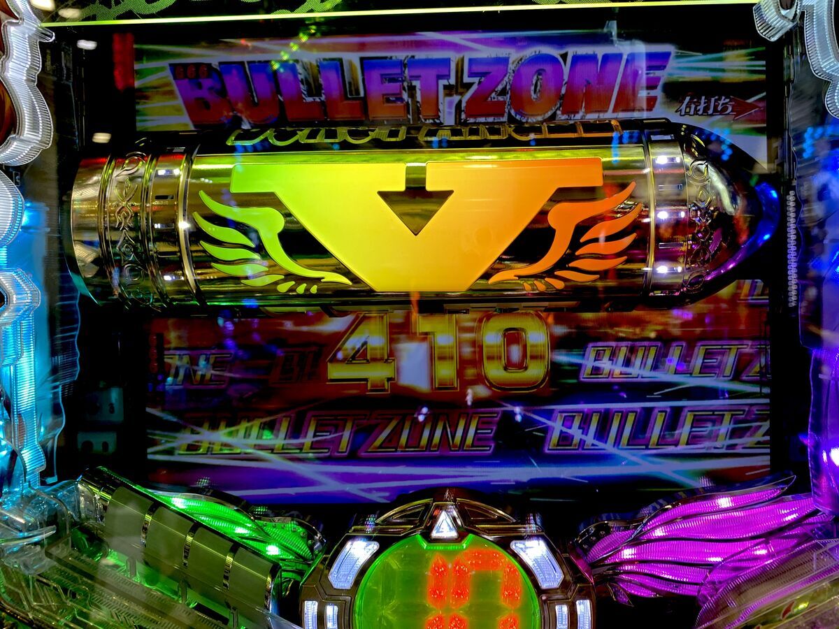 RUSH3回分のSBSPが強すぎる！！これが甘デジの楽しみ楽しみ方だ！ 【P