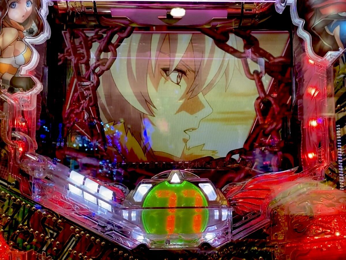 RUSH3回分のSBSPが強すぎる！！これが甘デジの楽しみ楽しみ方だ！ 【P