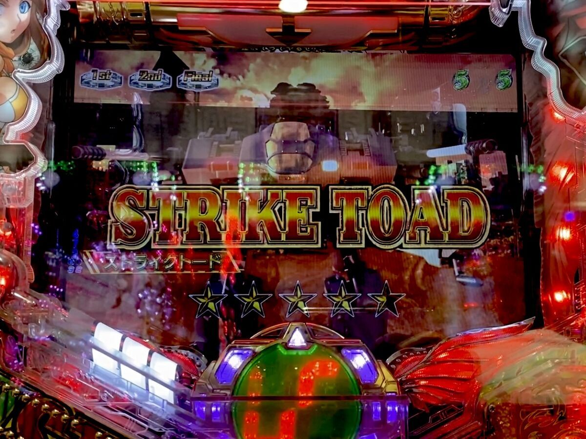 RUSH3回分のSBSPが強すぎる！！これが甘デジの楽しみ楽しみ方だ！ 【P