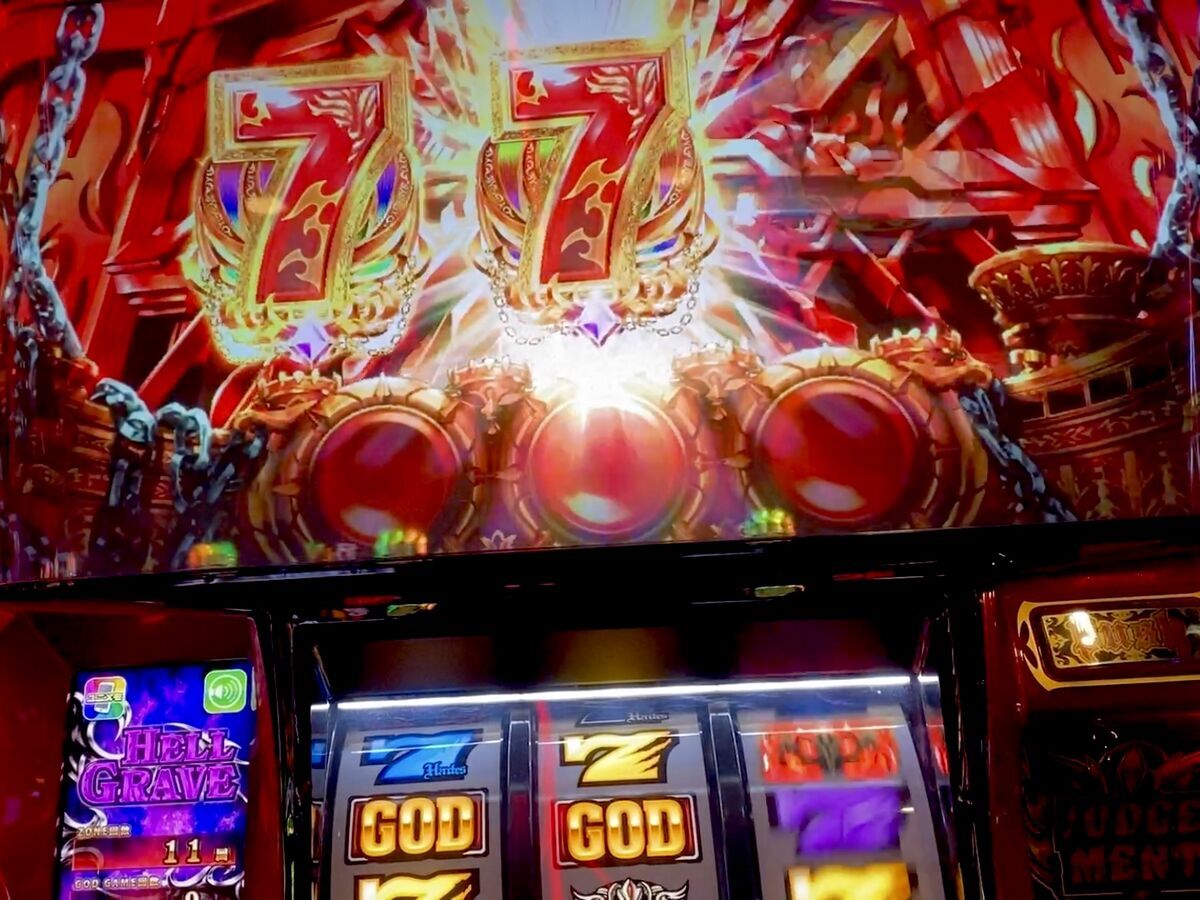 上振れGOD？！ヘルグレイヴ狙いでまさかの扉！！ 【アナザーゴッド