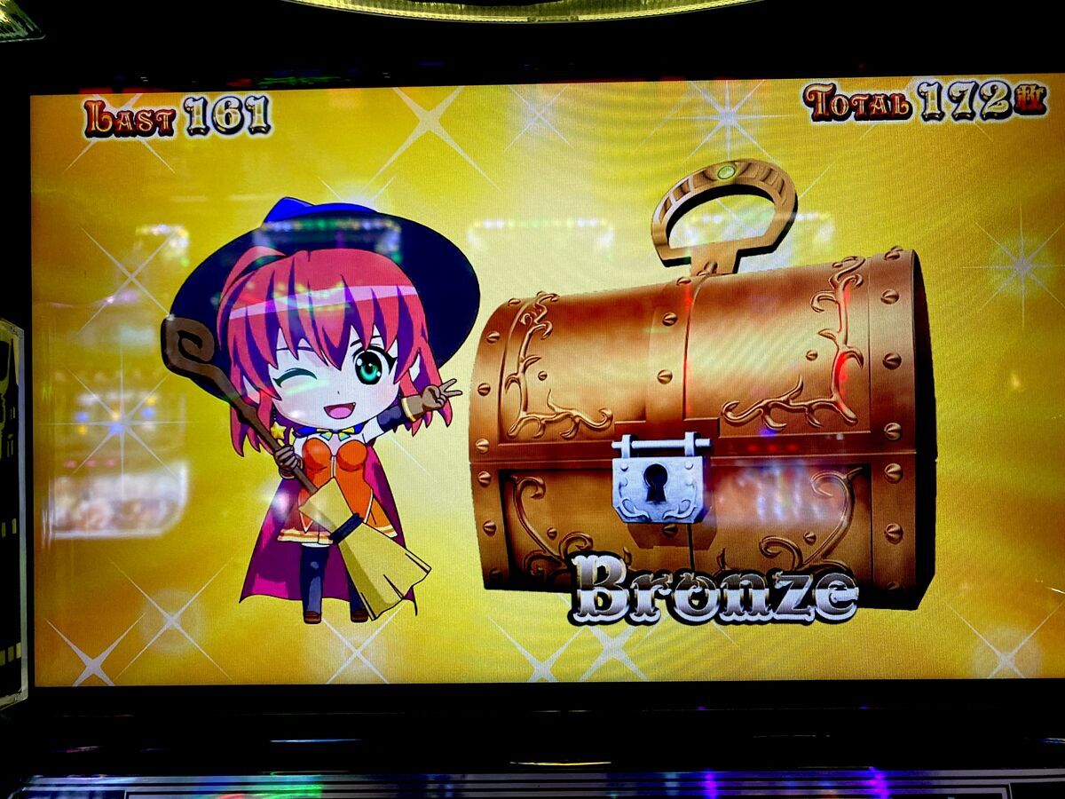 特リプに極カボチャンス！やりたい放題のARTで捲りを目指す！！ 【L