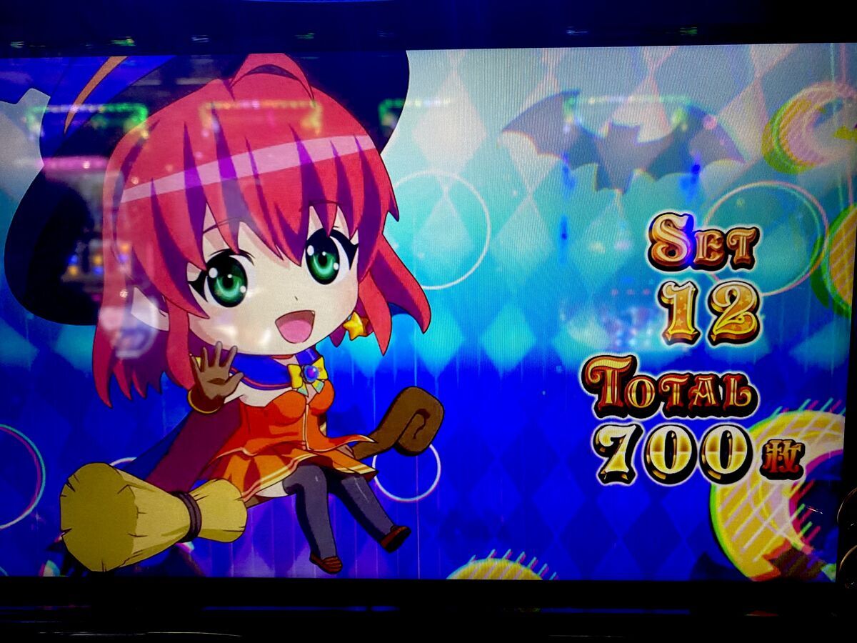 特リプに極カボチャンス！やりたい放題のARTで捲りを目指す