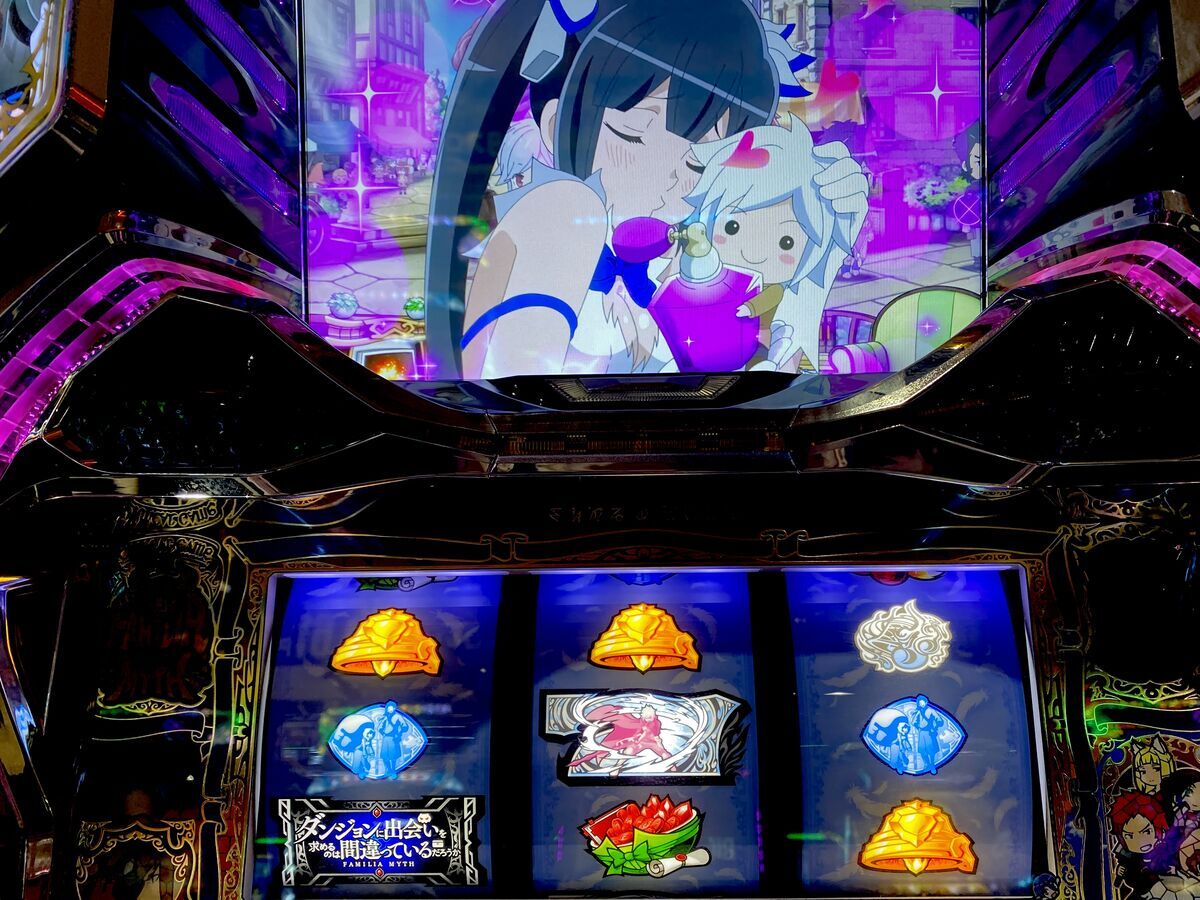 期待値は乳にある。コイツ重すぎるぜ 【パチスロ ダンジョンに出会いを