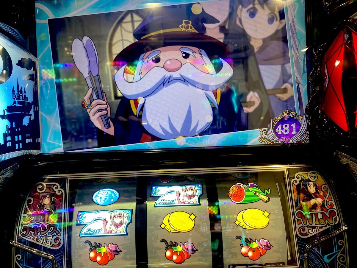ハロウィンスペシャル2 ミニメリー号ATTACKセット Yahoo!オークション -「ミニメリー号attack」の落札相場・落札価格