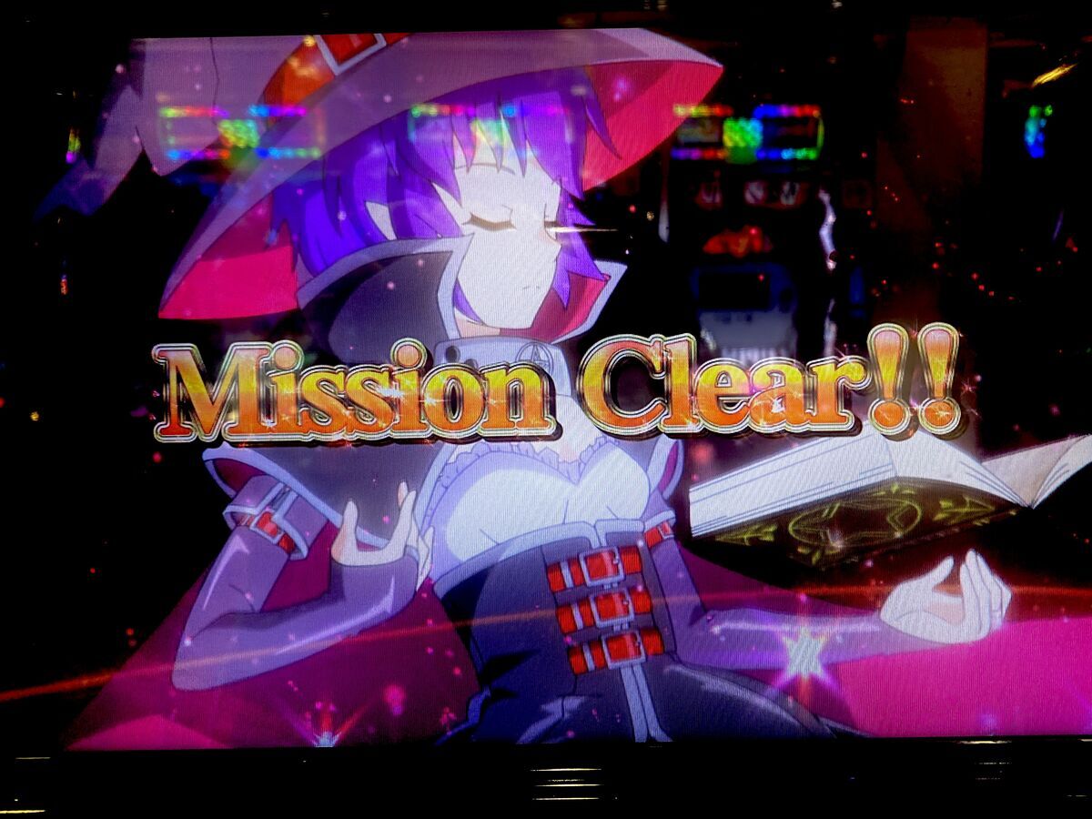 初めてのEXミッションクリア！1/2でストックの最強特化ゾーンが