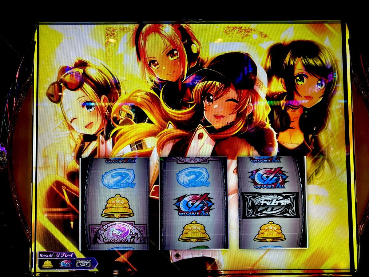 性能が変わるATが結構面白すぎる！！ 【L D4DJ Pachi-Slot Mix】 - ら