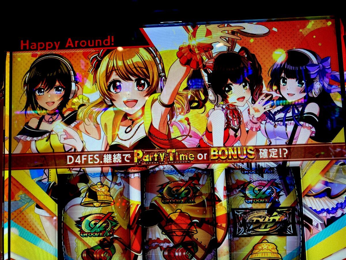 性能が変わるATが結構面白すぎる！！ 【L D4DJ Pachi-Slot Mix】 - ら