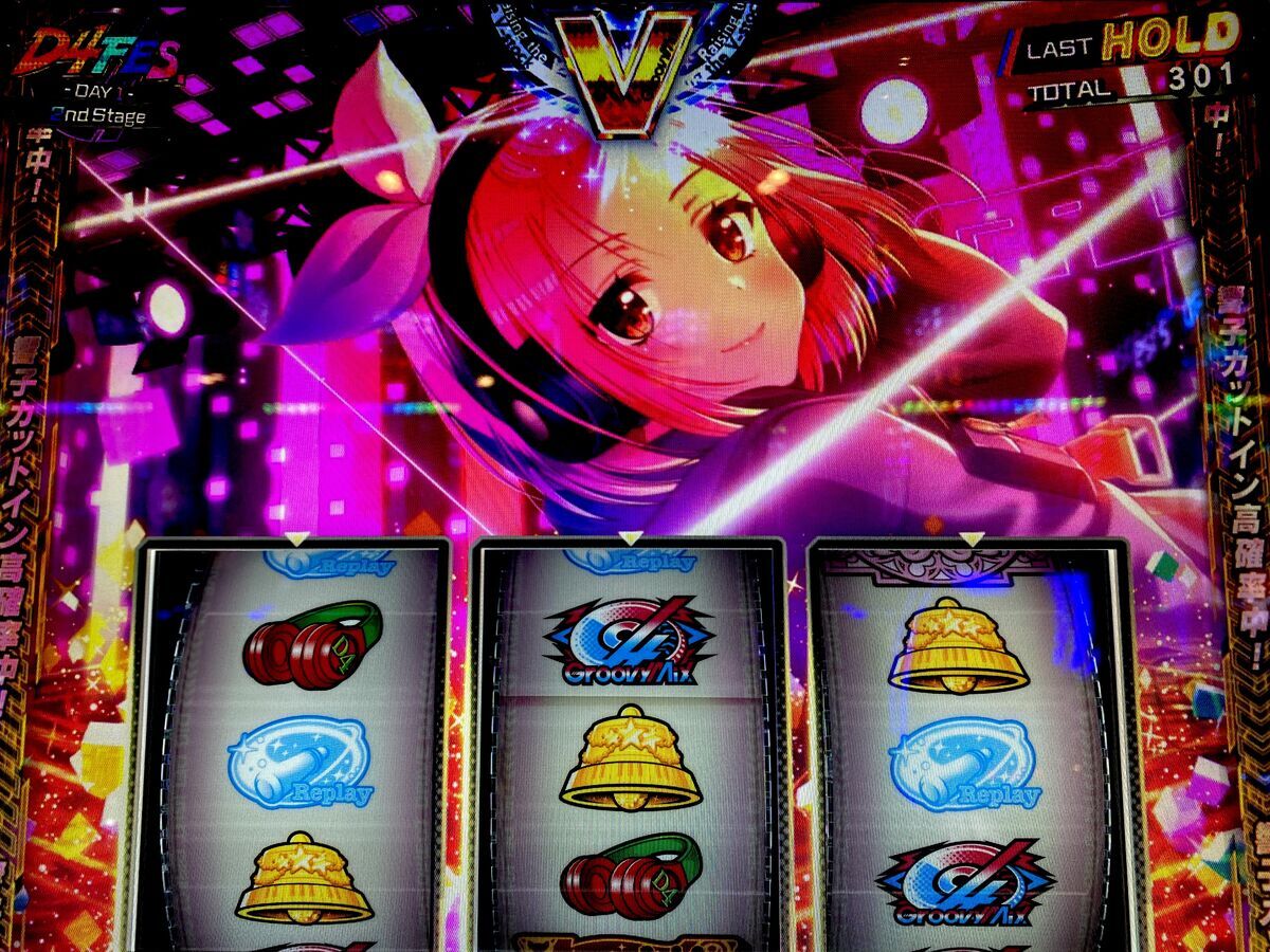 性能が変わるATが結構面白すぎる！！ 【L D4DJ Pachi-Slot Mix】 - ら