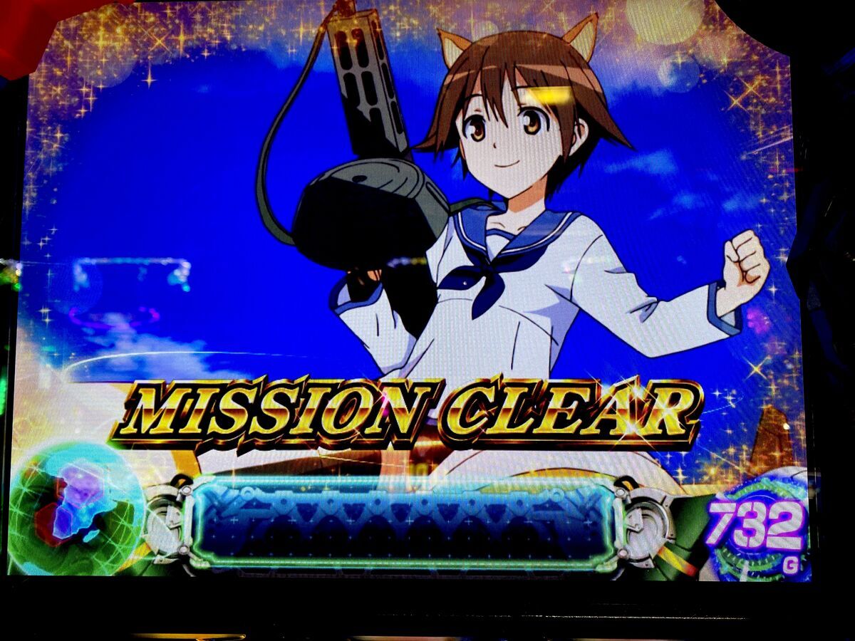 何か“を引き続ければいい！それだけでなんだってできる！ 【L