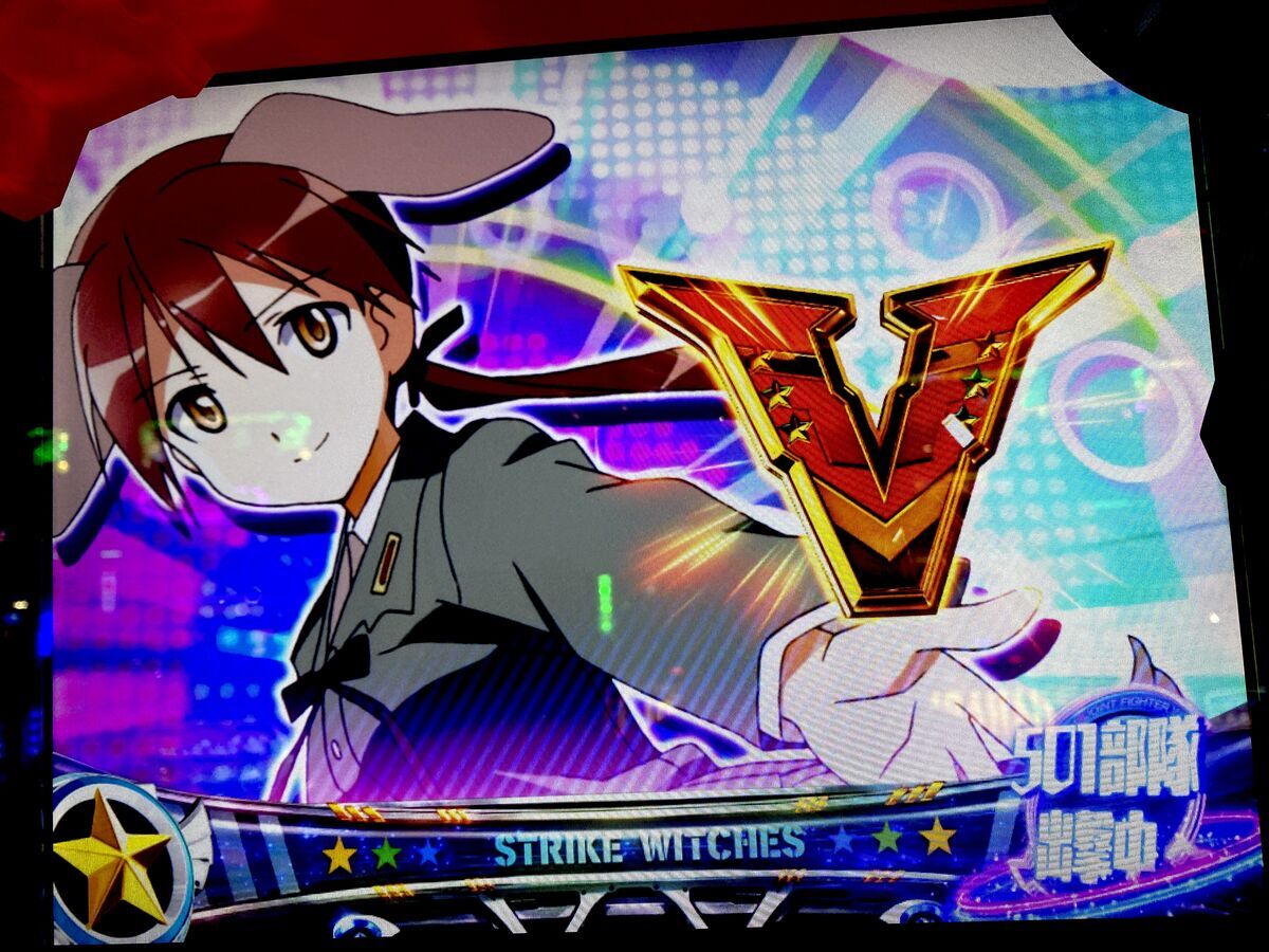 何か“を引き続ければいい！それだけでなんだってできる！ 【L