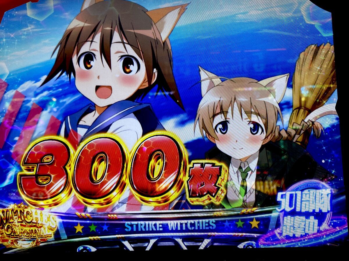 何か“を引き続ければいい！それだけでなんだってできる！ 【L