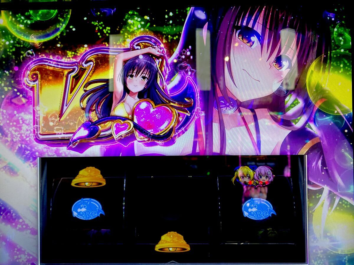 たった1Gあればハーレムは完成する？！ 【L ToLOVEるダークネス