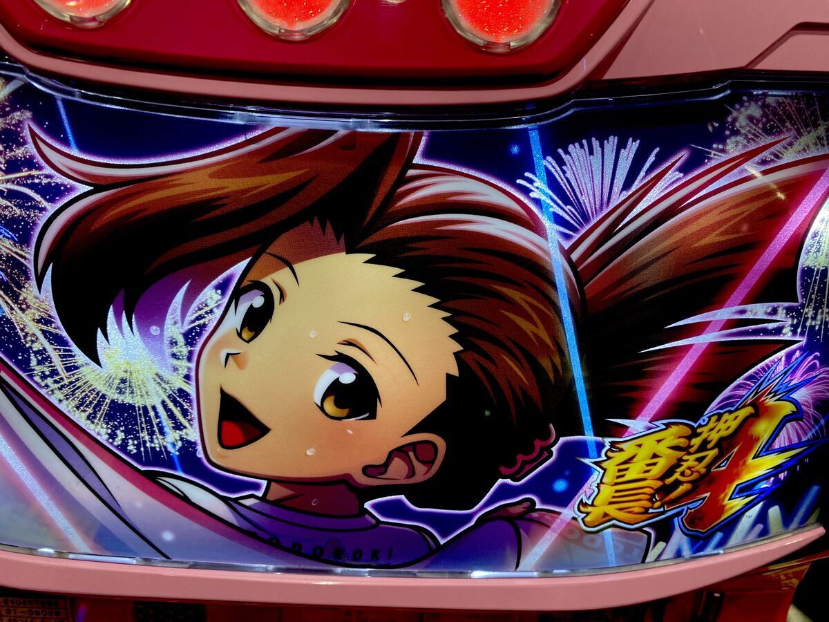 確定対決取りまくり！轟雷光をやりまくりたい！！ 【押忍！番長4