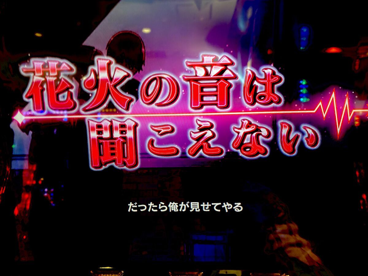 ＊最終値下げ＊早い者勝ち＊半額以下＊かぐや様は告らせたい＊豪華版 2点セット＊ かぐや様は告らせたい】970GでまさかのCZ成功「ここまで優しかっ