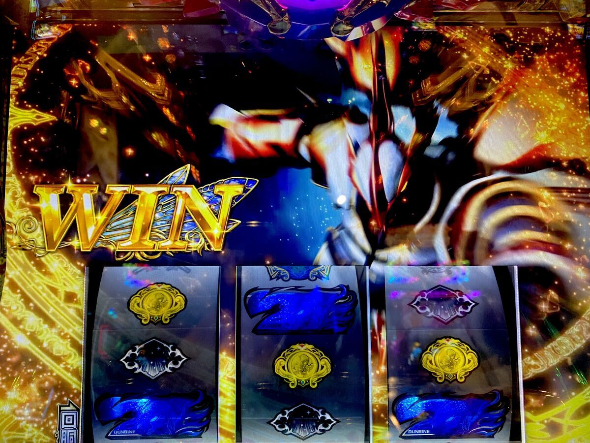 楽しすぎてヤメられん！wST終わりでもCZが待っている！！ 【スマスロ 
