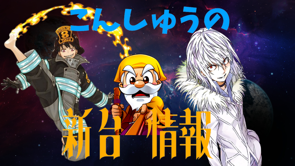 スマパチがさらに進化！LT3.0の時代が始まるぞ！！ [新台紹介] - ら