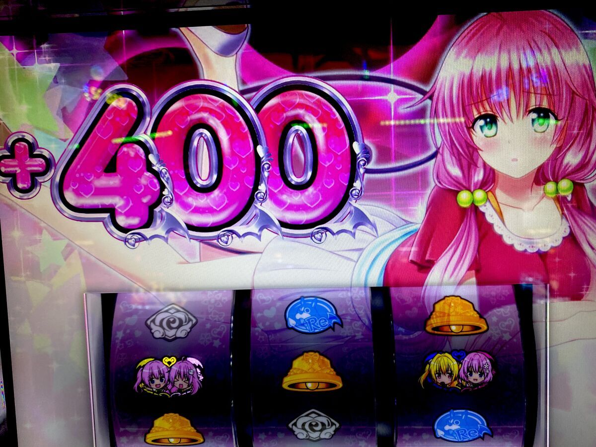 差枚プラスでの挙動を実際に確かめてみる！これは興味深い。 【L