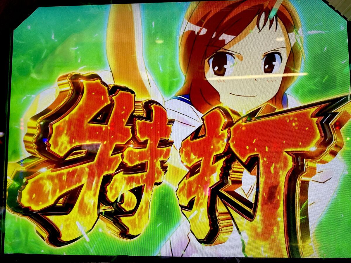 初CZで上位！7万点でも自力で削り切ってやる！！ 【L咲-Saki- 頂上