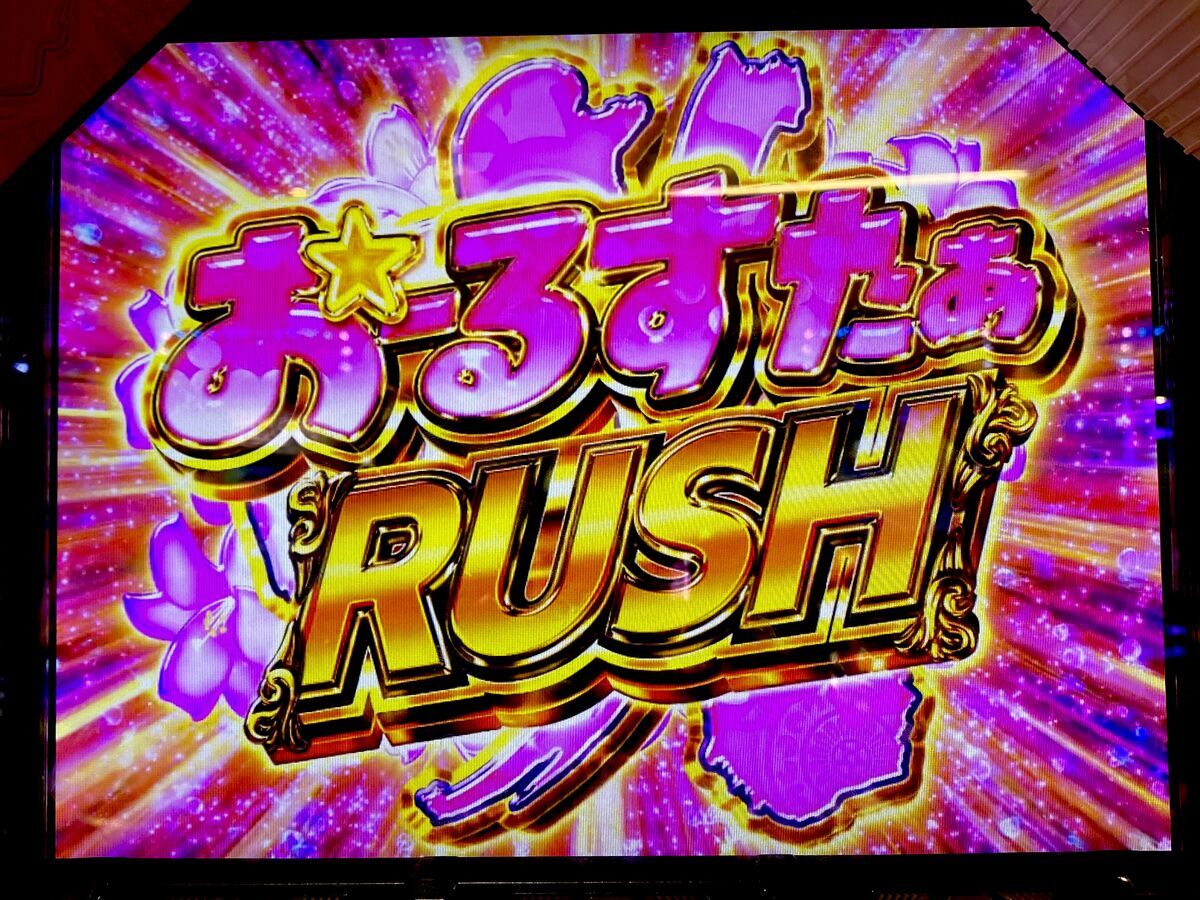 八咲ページ ソトゥミサ放送局｜『Z/X -ゼクス-』ブロッコリー 新作トレーディング