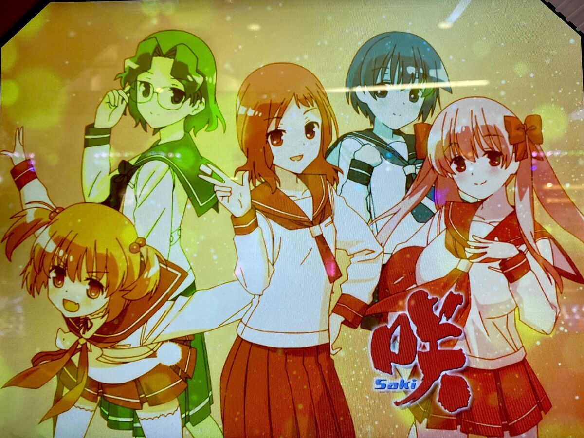 謎CZ大量発生！全員集合のアイキャッチが強すぎる！！ 【L咲-Saki