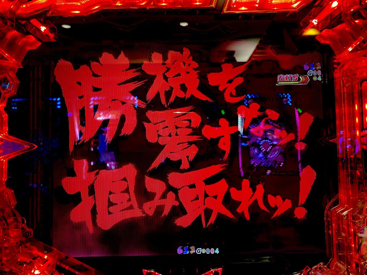 値下げしました。早いもの勝ちデス X Fly5です。天然芝で１回使用しました。 値下げしました。早いもの勝ちデス X Fly5です。天然芝で1回使用しま