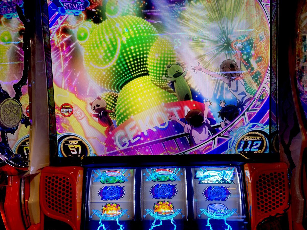 コインを引いてバーを揃えるだけの簡単なお仕事！！ 【スマスロ とある科学の超電磁砲】 - らすらんのぱちスロ日記