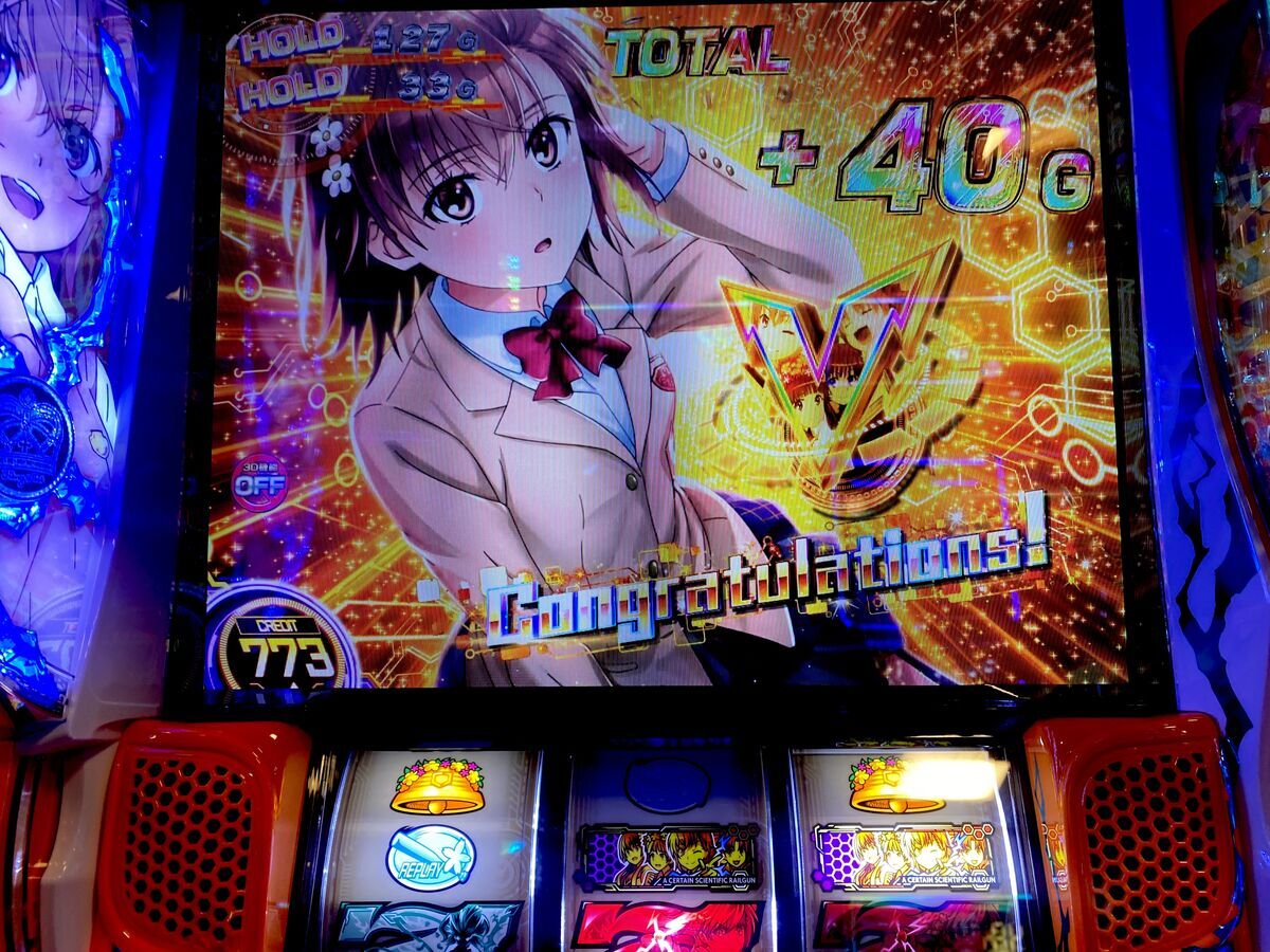 バニーステージが強すぎる！JLAの上振れで一気に伸ばす！！ 【スマスロ