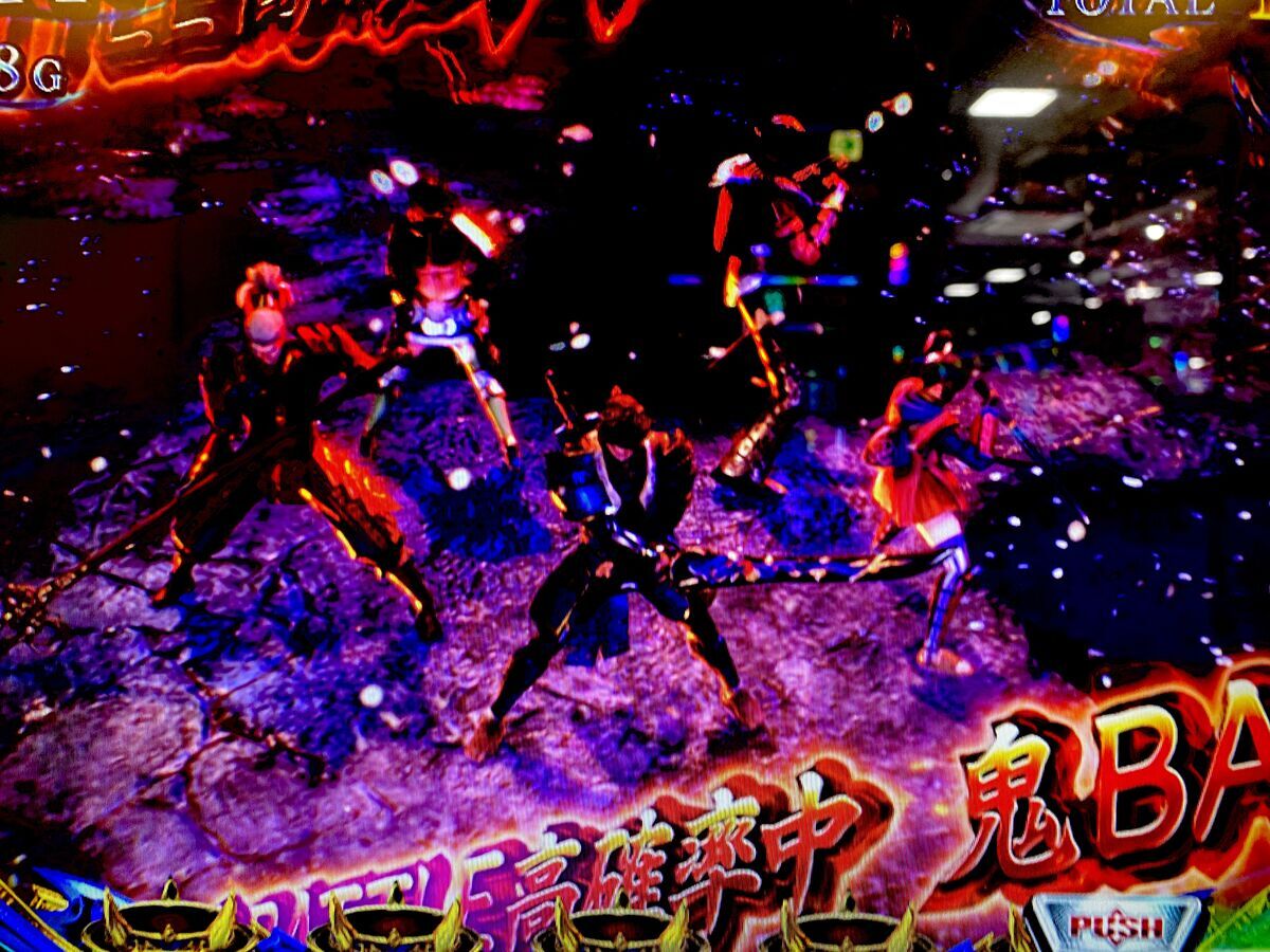 斬鬼　プロフ確認 幻のみの吉プッシュ！差枚で有利切断！？上位ATはもうすぐそこ