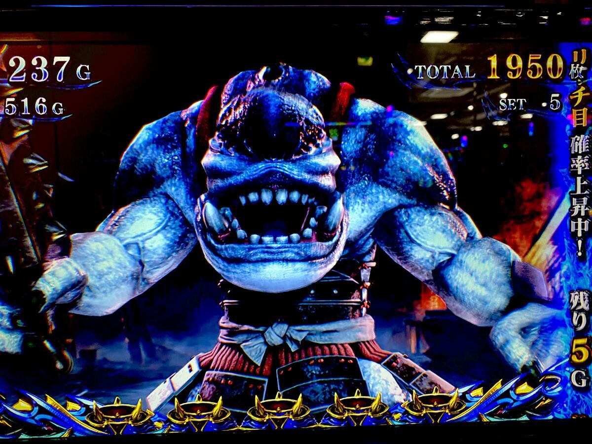 幻のみの吉プッシュ！差枚で有利切断！？上位ATはもうすぐそこ