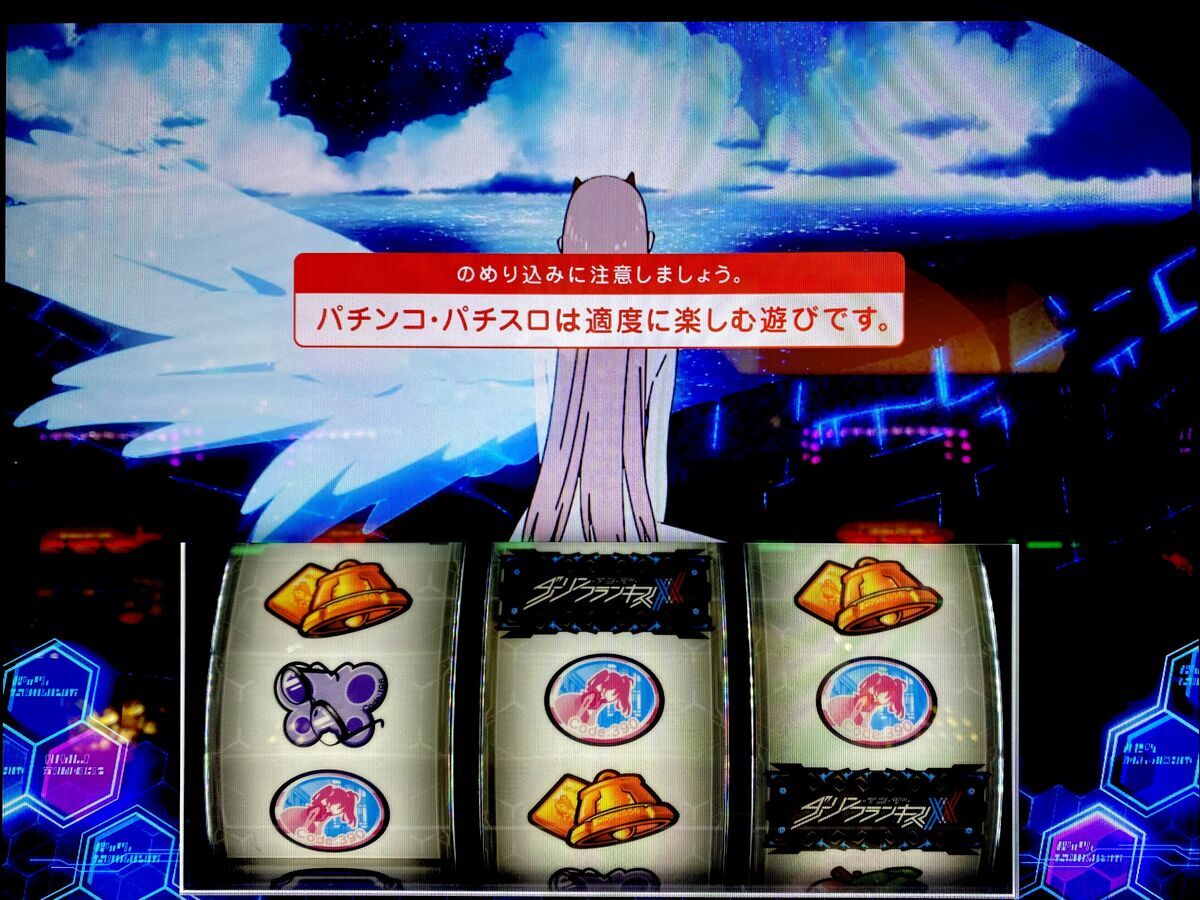 チェケラプランツ ⚠️要プロフ確認　 チェケラプランツ ⚠️要プロフ確認様 リクエスト 2点 まとめ商品