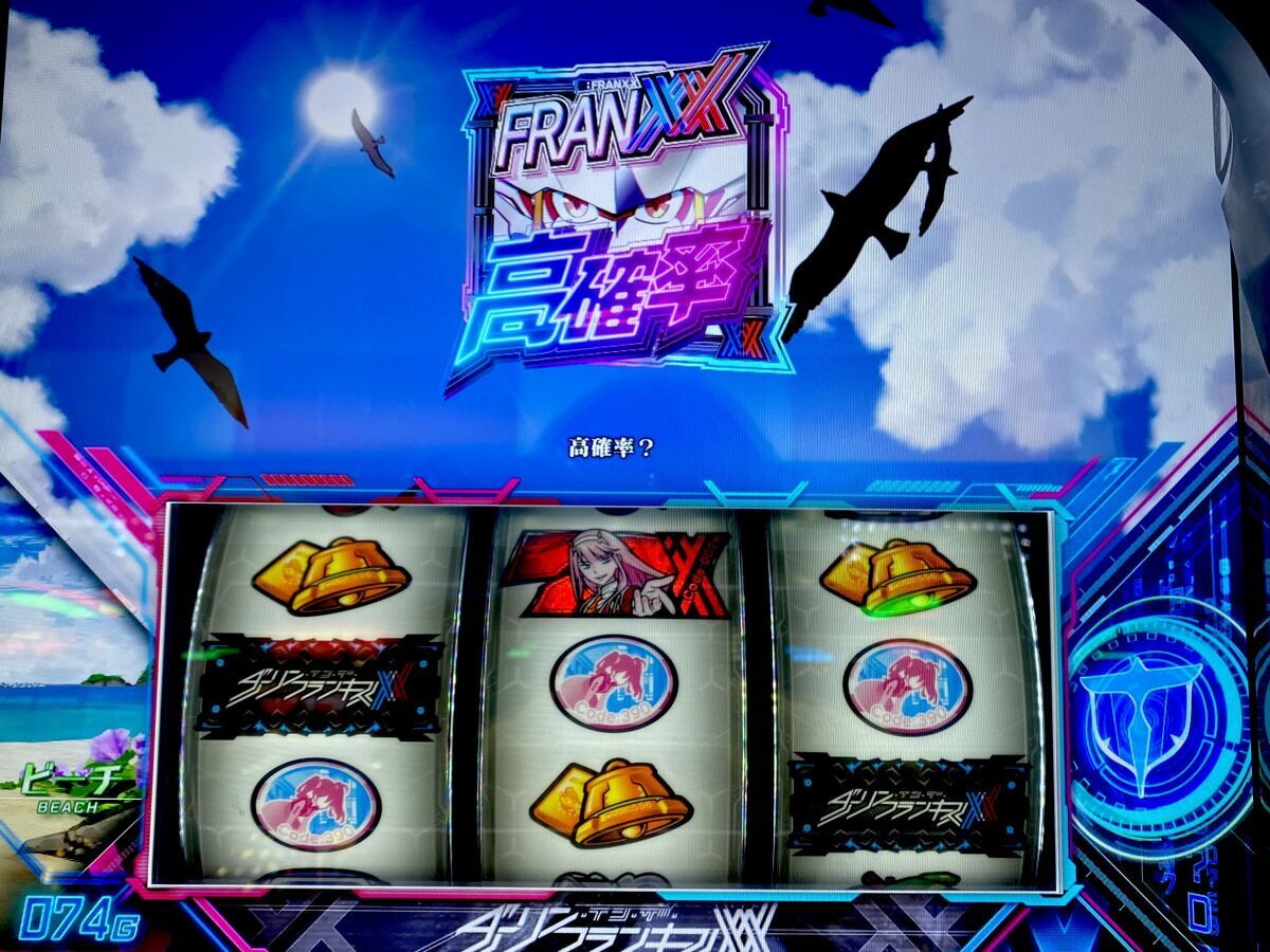 0.39％！？初期レベル5スタートのCZ！！ 【Lダーリン・イン・ザ