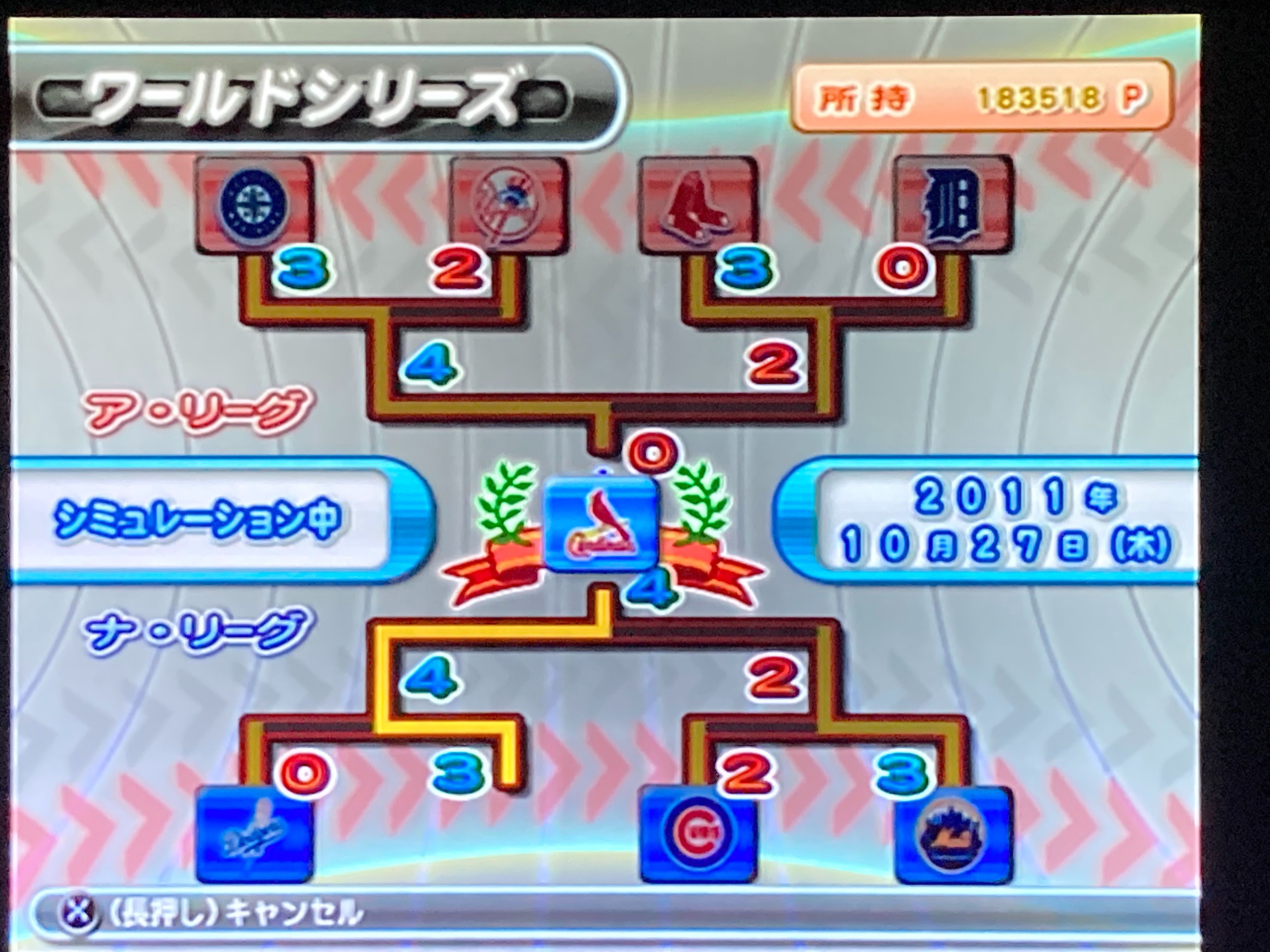 f:id:rasonsu3:20251110143235j:image