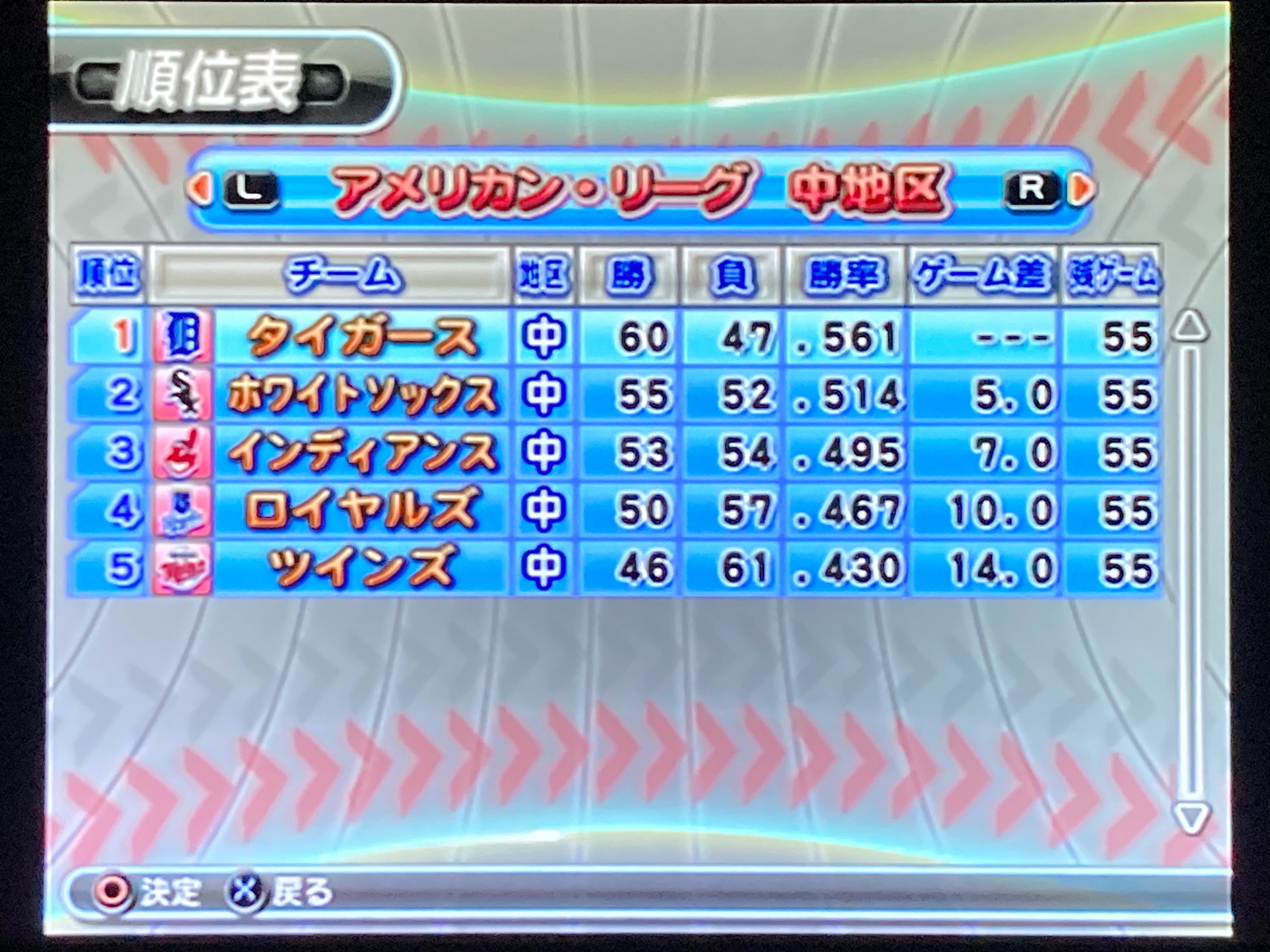 f:id:rasonsu3:20251110143309j:image