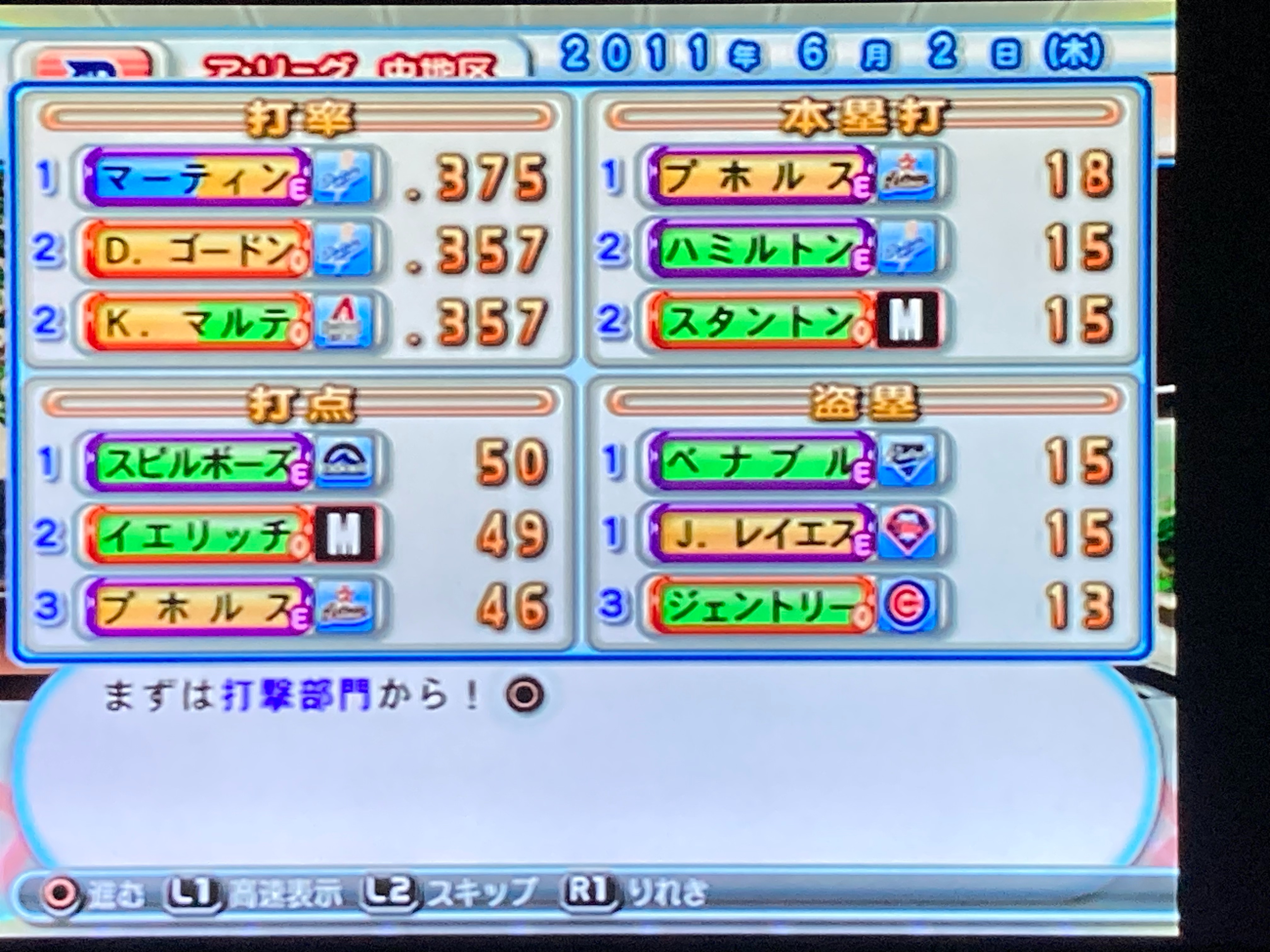 f:id:rasonsu3:20251110143315j:image