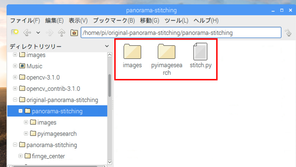 f:id:raspberry765:20170724213710p:plain f:id:raspberry765:20170724213710p:plain