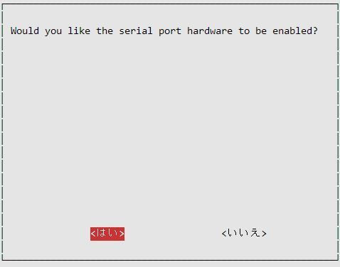 uart port4