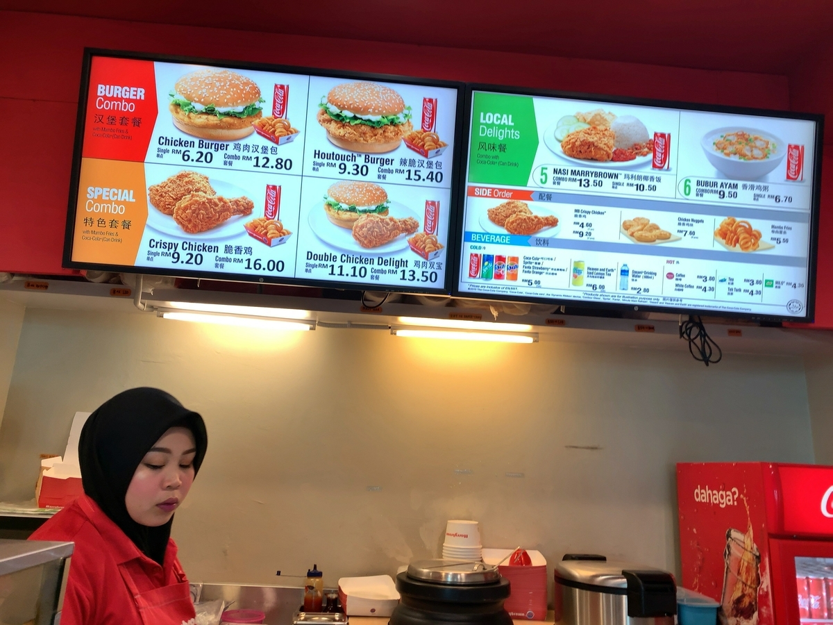 f:id:rastaichi2:20191227135700j:plain f:id:rastaichi2:20191227135700j:plain