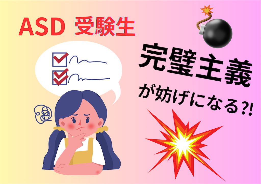 f:id:rasukarumeka:20250919230932p:image f:id:rasukarumeka:20250919230932p:image