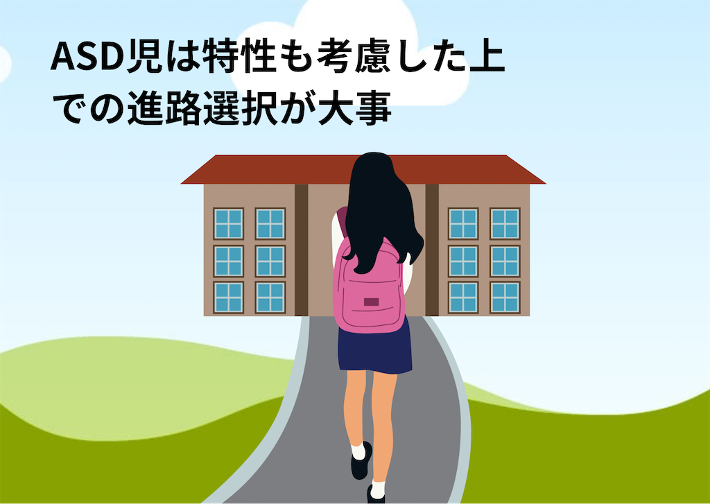 f:id:rasukarumeka:20251022005837p:image f:id:rasukarumeka:20251022005837p:image