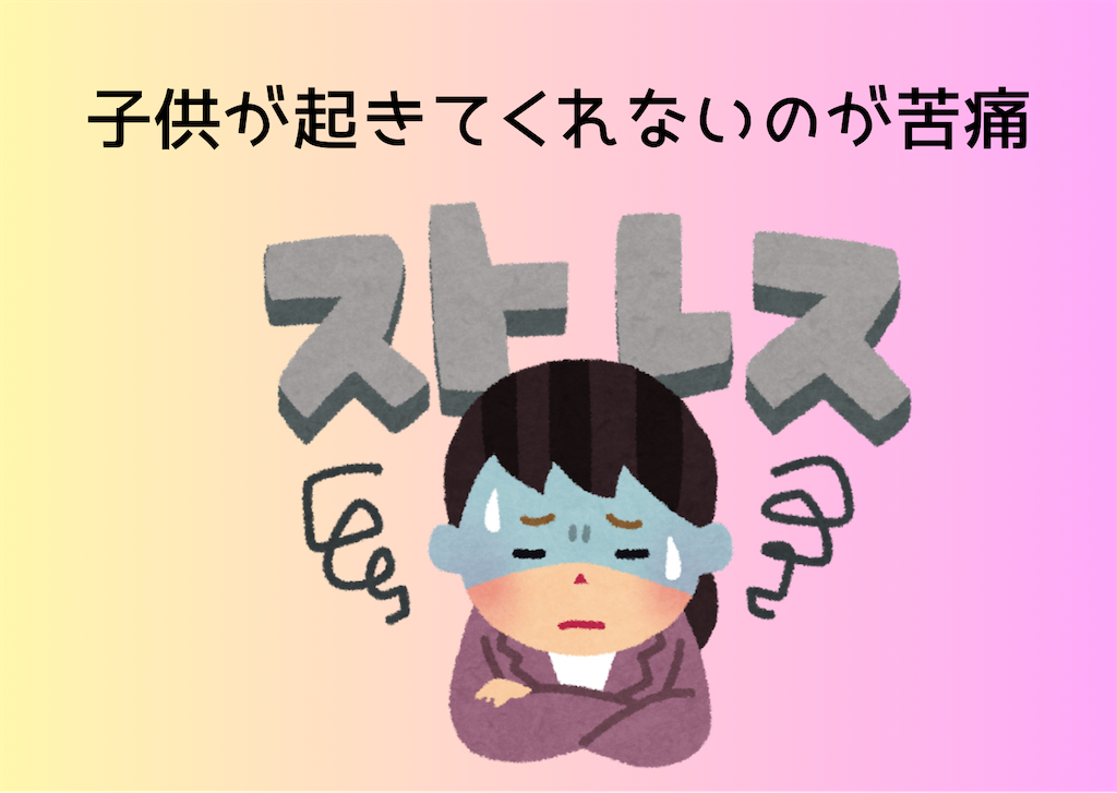f:id:rasukarumeka:20251022135837p:image f:id:rasukarumeka:20251022135837p:image